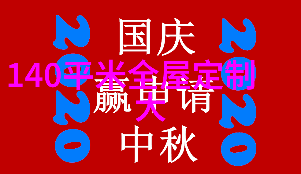 请问修窗户多少钱