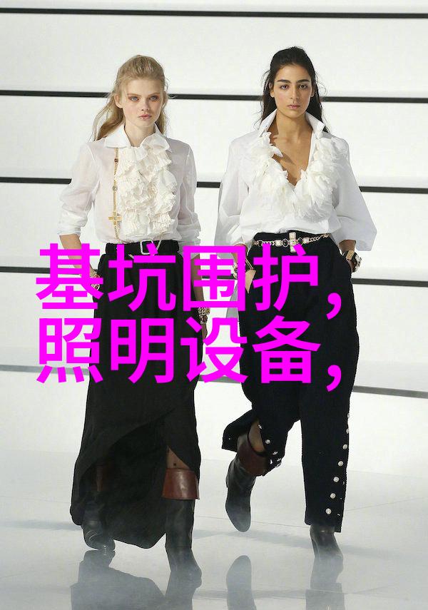 卫生间防水做法相关介绍