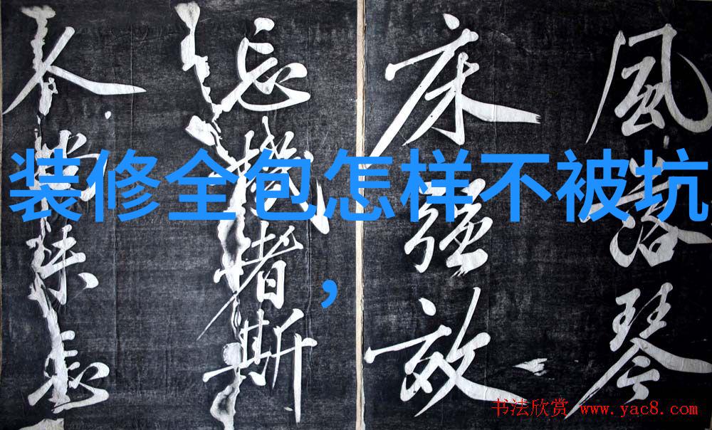 乳胶垫和棕垫哪个好 乳胶垫和床垫选购技巧
