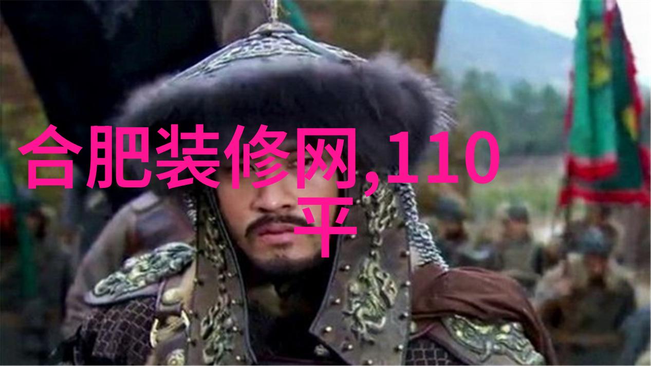 贴壁纸多少钱一平米包工包料