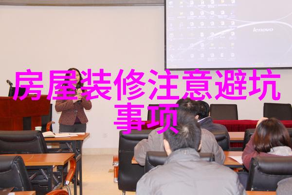 普通内墙涂料的价格 普通内墙涂料的选购技巧