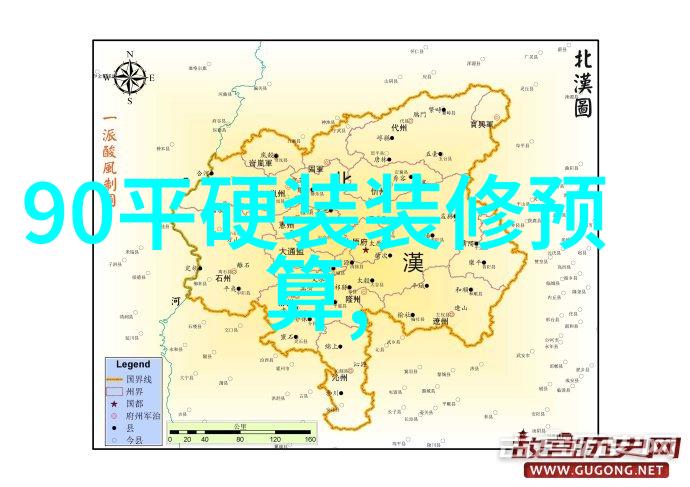 重庆装修全包价多少钱一平方附装修费用明细