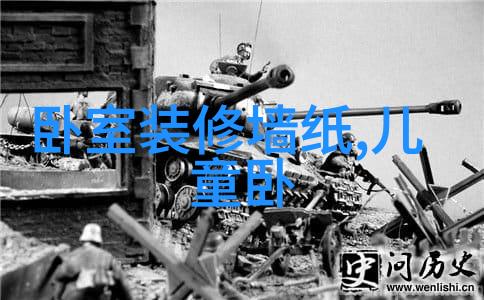 夫妻床能让别人躺吗听风水大师讲解后才知竟是风水大忌