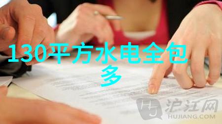 装饰装修预算员岗位职责
