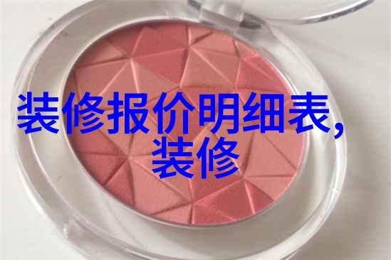 电热水龙头价格怎么样 水龙头的选购技巧