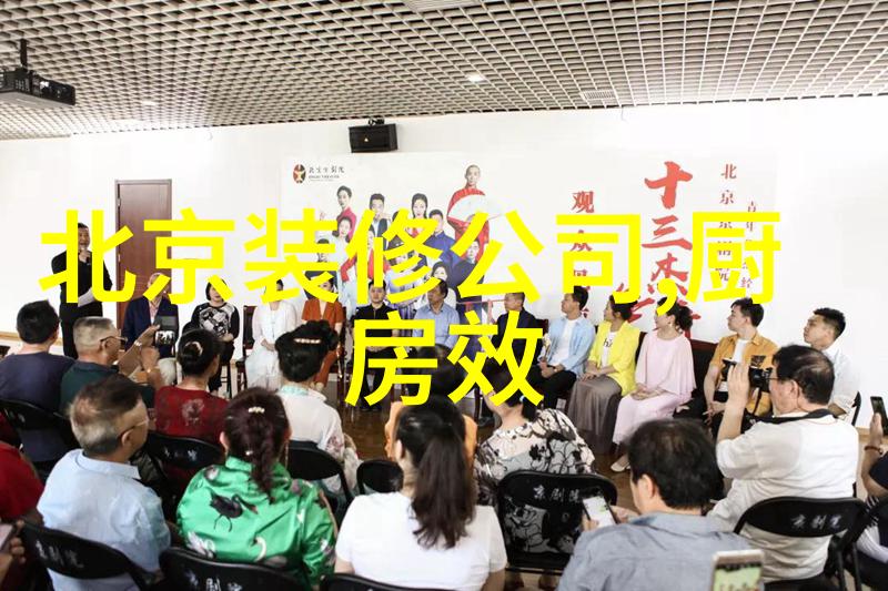 西餐厅装修预算表分析