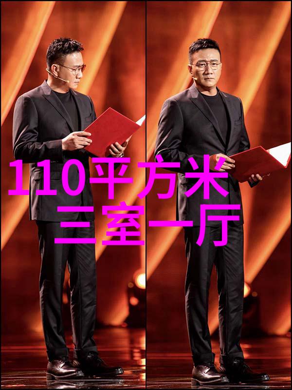 装修费用是多少装修费包括哪些