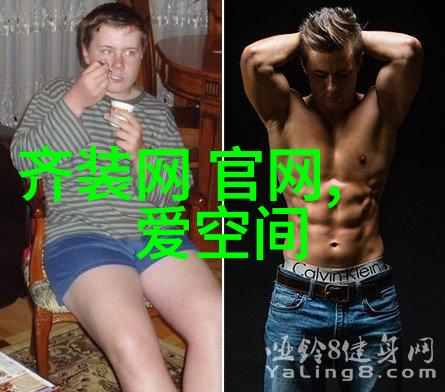 墙纸辅料种类有哪些如何选购墙纸辅料