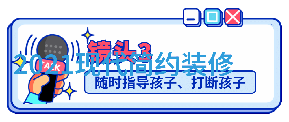 谁知道74平米房子装修大概多少钱收费是怎么样的呢