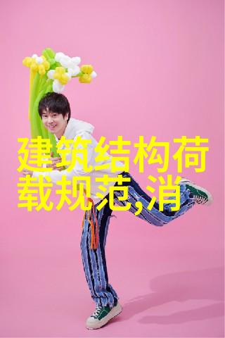飞鹿股份(300665SZ)防水防护材料广泛应用于建筑防水及装饰市政工程等领域